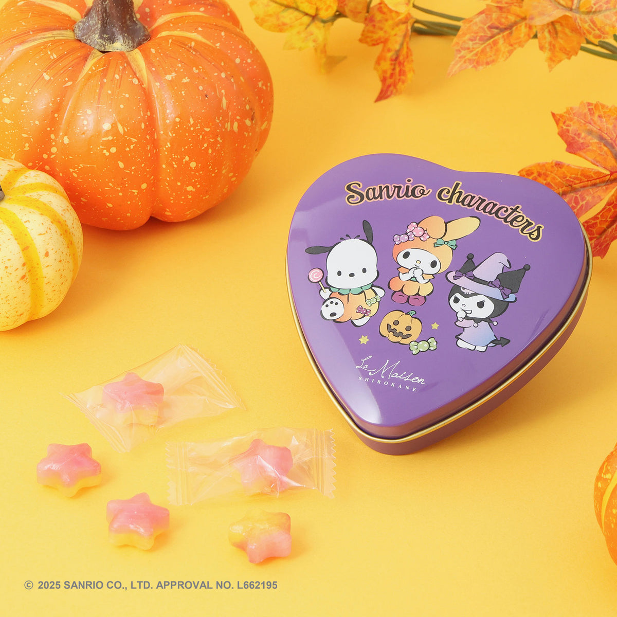 サンリオ　ハロウィン　
ハッピーくじ　2024 
ロット ハズレなしのHappyくじに「Sanrio characters Halloween 2024