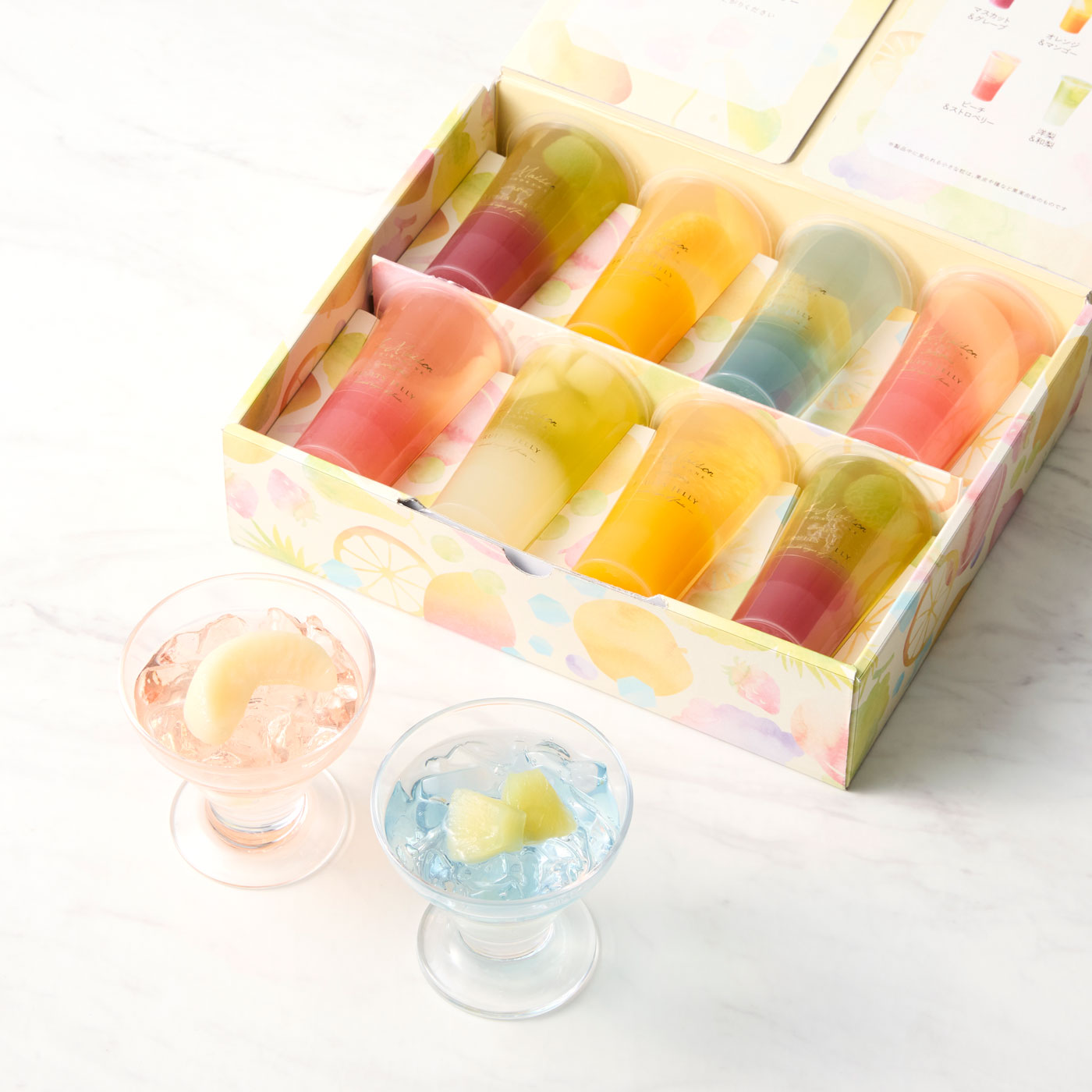 2層のフルーツゼリー 8個入 スイーツ 水菓子 お土産 ギフト – ラ