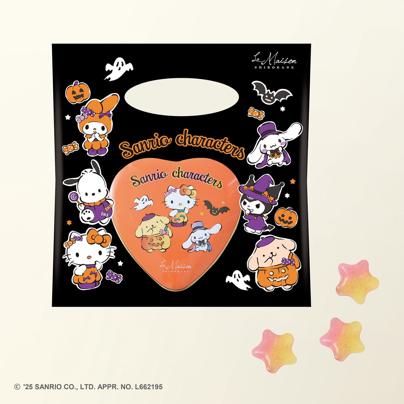 サンリオキャラクターズ ハロウィン缶 (オレンジ) 10個入 お菓子