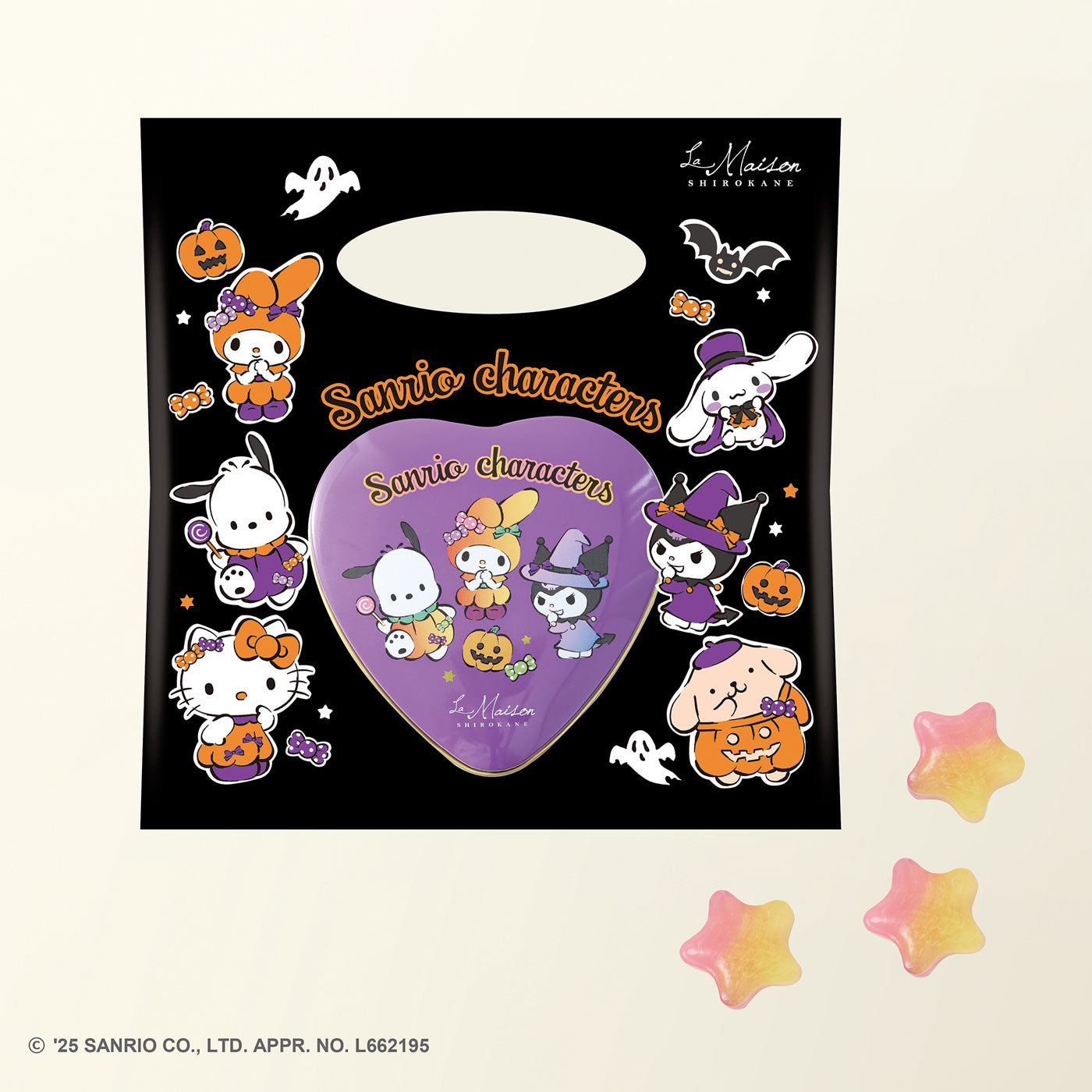 サンリオキャラクターズ ハロウィン缶 (パープル) 10個入 お菓子