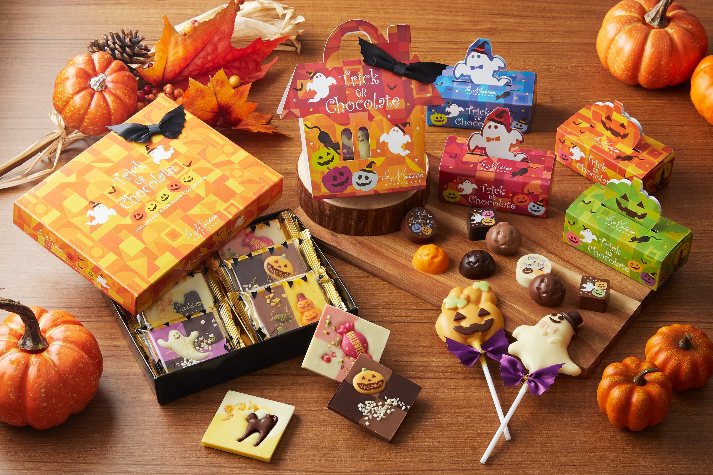 ハロウィン気分を盛り上げるショコラコレクションが登場！ – ラ