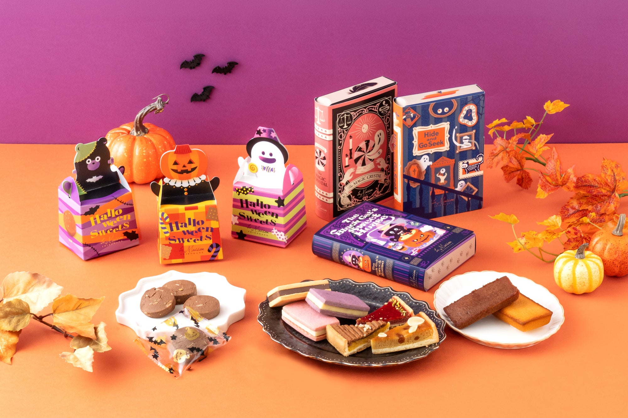 お菓子の魔法でハロウィンが始まる！ワクワクあふれる「ハロウィンコレクション」が9月1日（火）より登場