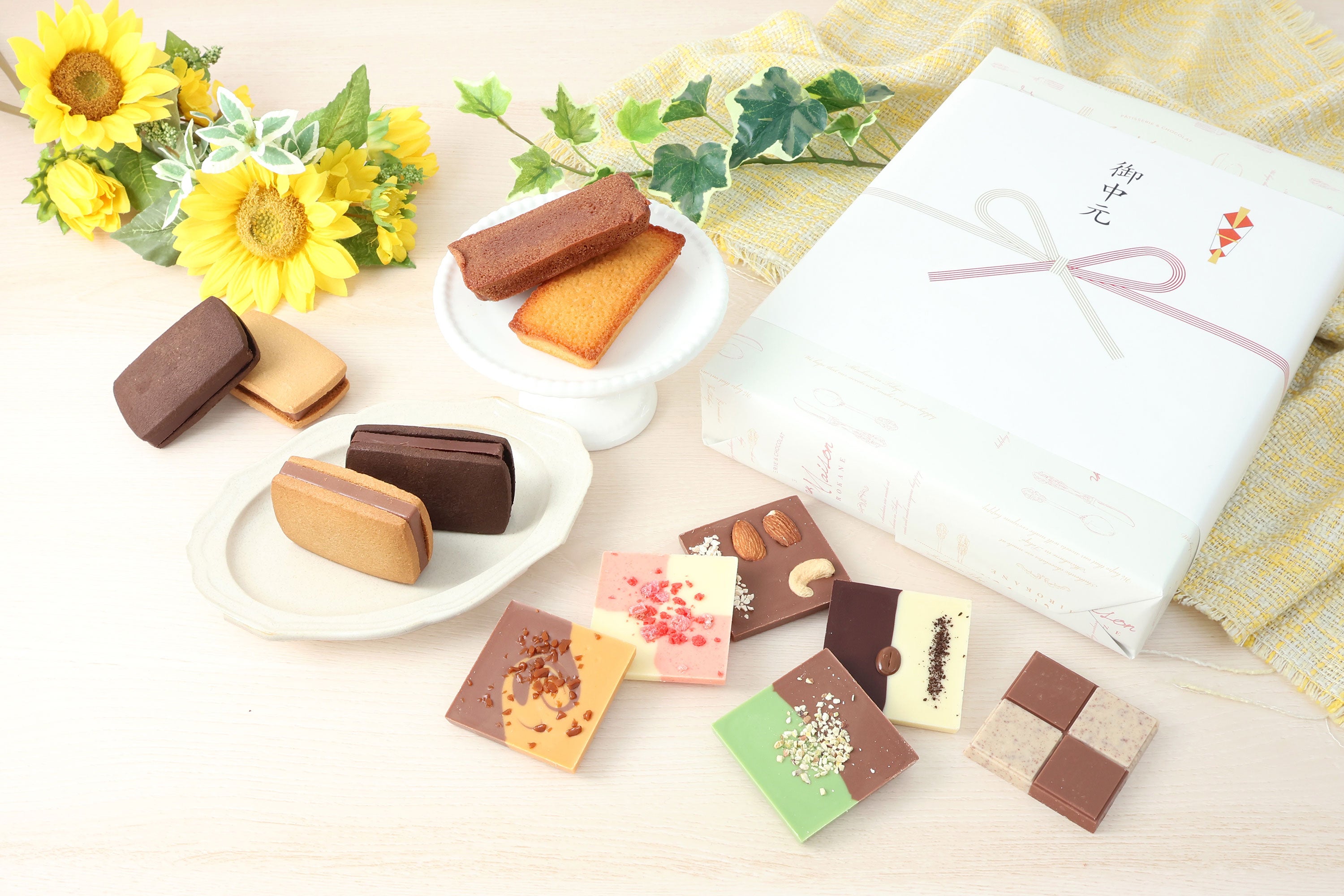 ラ・メゾン白金 - 東京・白金の洋菓子店「ラ・メゾン白金」 – ラ