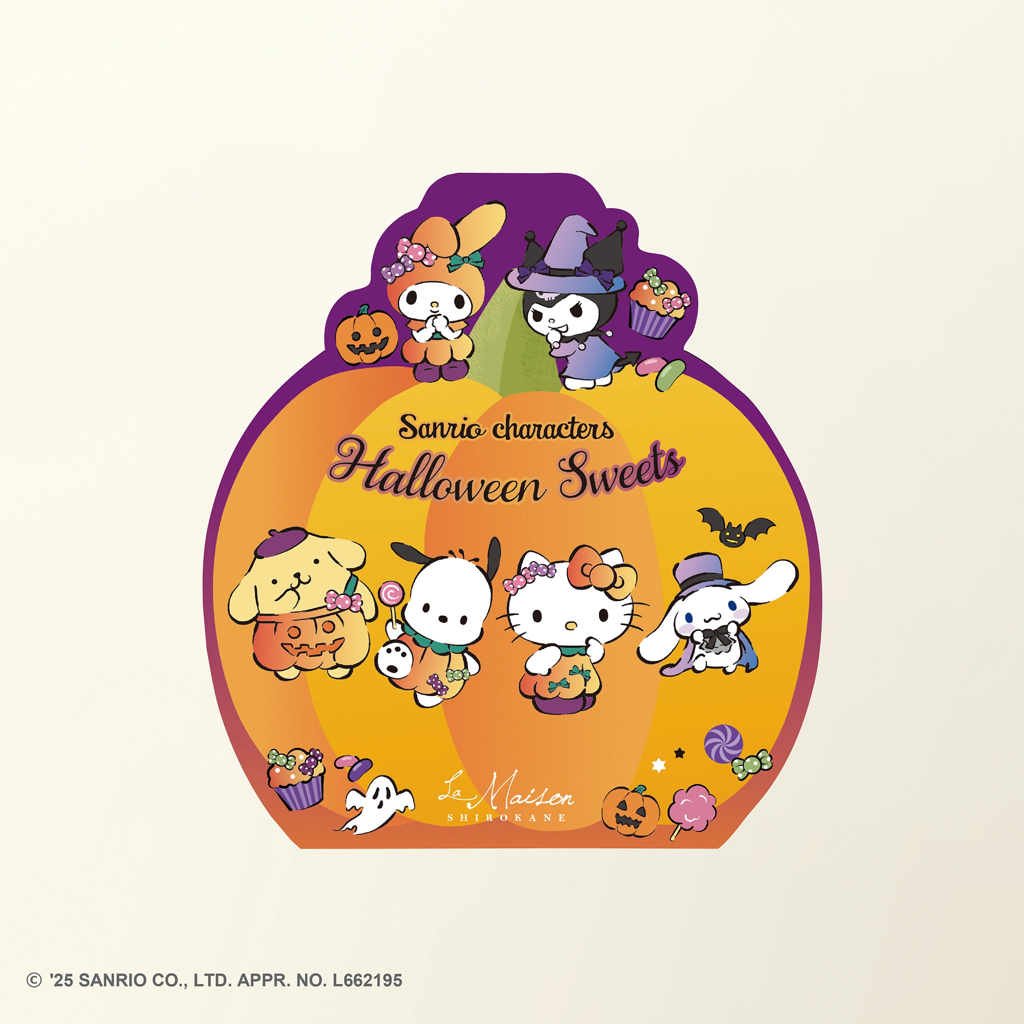 サンリオキャラクターズ ハロウィンアソート 6個入 お菓子 ギフト 限定