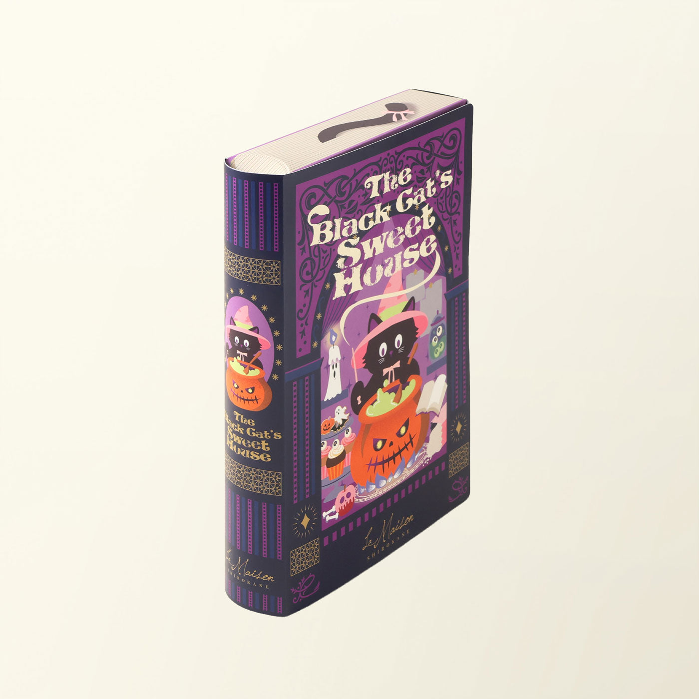 ハロウィンブック「黒猫のオカシな家」