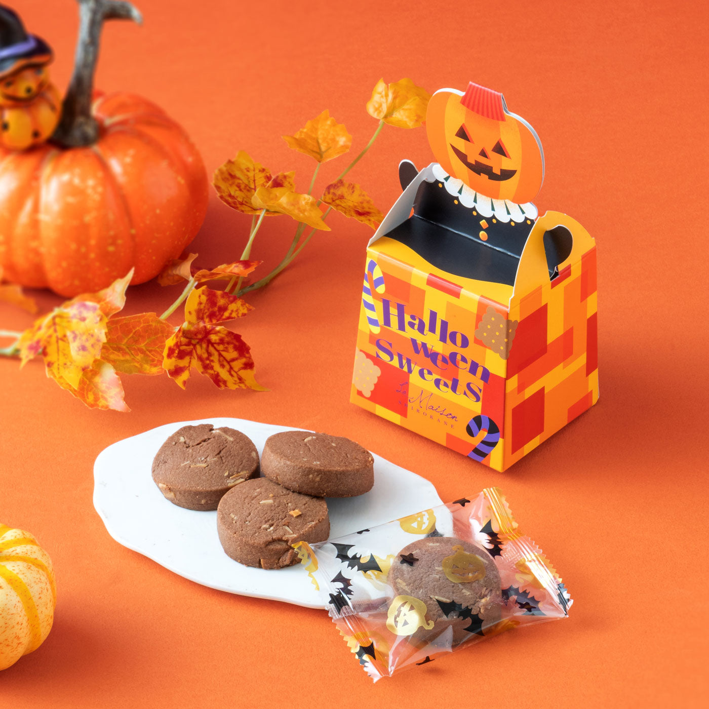 ハロウィンプチボックス ジャックオーランタン