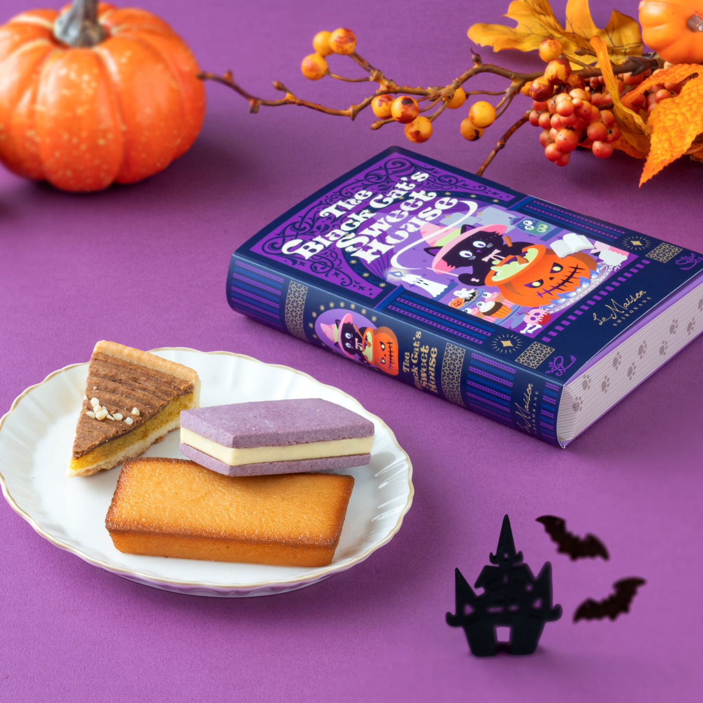 ハロウィンブック「黒猫のオカシな家」