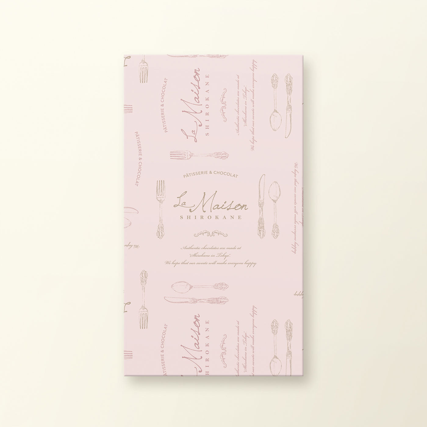 季節のショコラサンド 5個