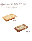 ガトーコレクション