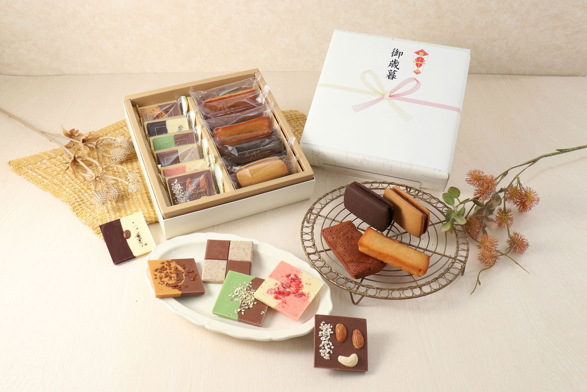 ショコラ　さま ザ・ショコラクチュール6個入 ザ・テイラー公式通販